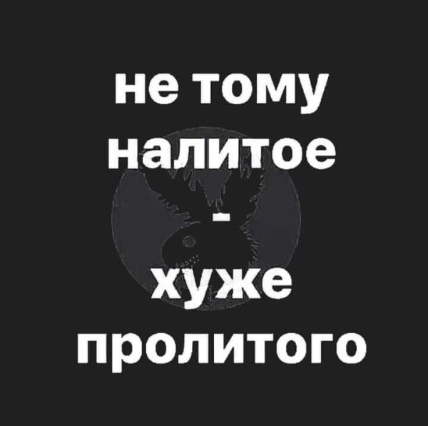 Szentpeteri Csilla/Band - Storm