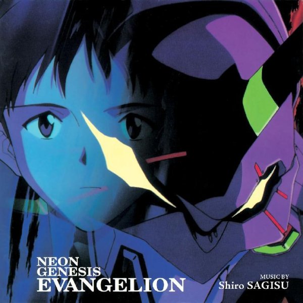 Shiro Sagisu,Yoko Takahashi - A Cruel Angel's Thesis (Director's Edit Version)