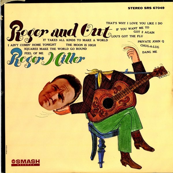 Roger Miller - Got 2 Again
