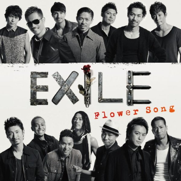 EXILE - Flower Song