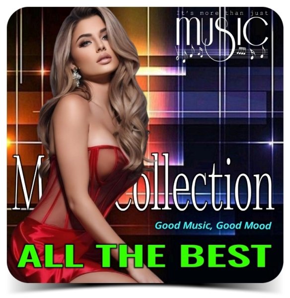 Laroche Valmont - T'as Le Look Coco (Version Maxi 1984)