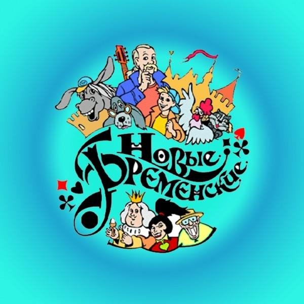 Филипп Киркоров, Елена Кузьмина - Колыбельная