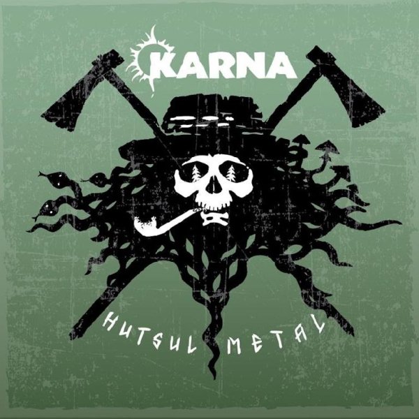 KARNA - Двоє (Фантом 2 cover)