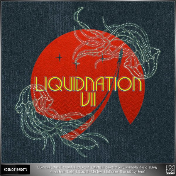 Fluid Form - Needy 1