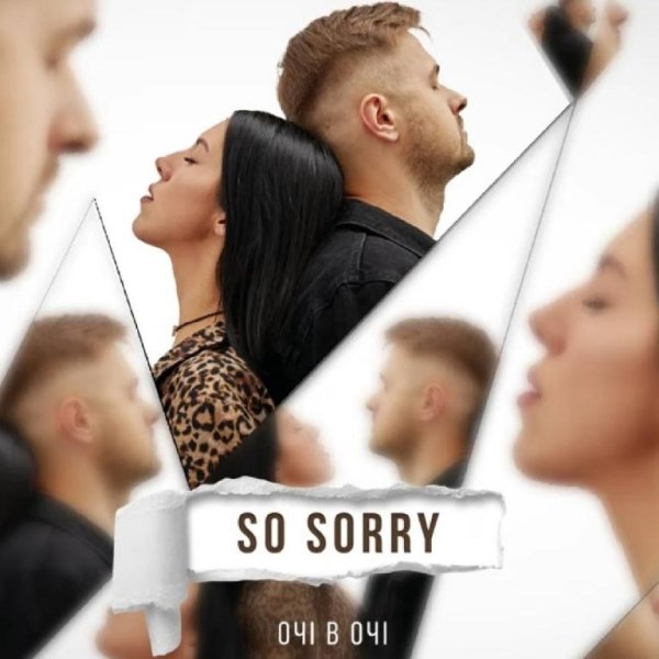 Очі в Очі - So Sorry