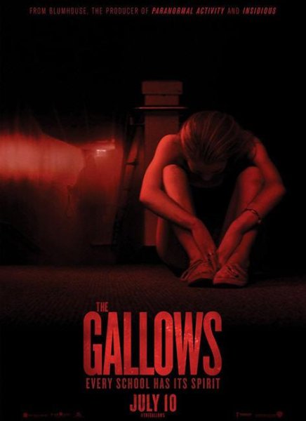 Think Up Anger ft. Malia J - Smells Like Teen Spirit OST "Виселица"