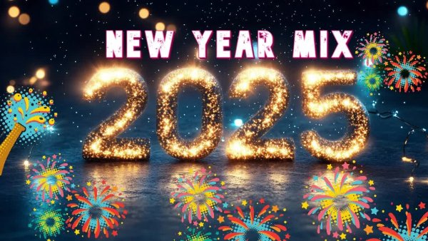 Party_Club_Dance_2025_18 - Party_Club_Dance_2025_18