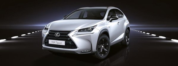 Danger Twins - Steal The Scene ( Из рекламы Lexus NX 2016)