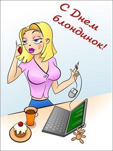 стоит послушать....развод  - Звонок девушке прикол на радио европа плюс