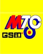 Музыка из рекламы Мтс бонус - МТС Бонус