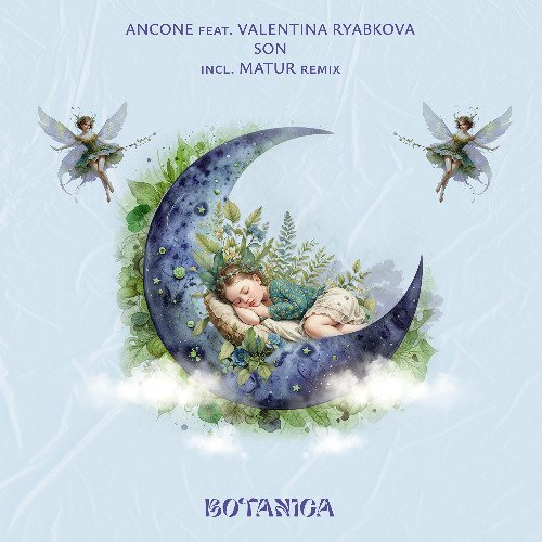 Ancone, Valentina Ryabkova - Son