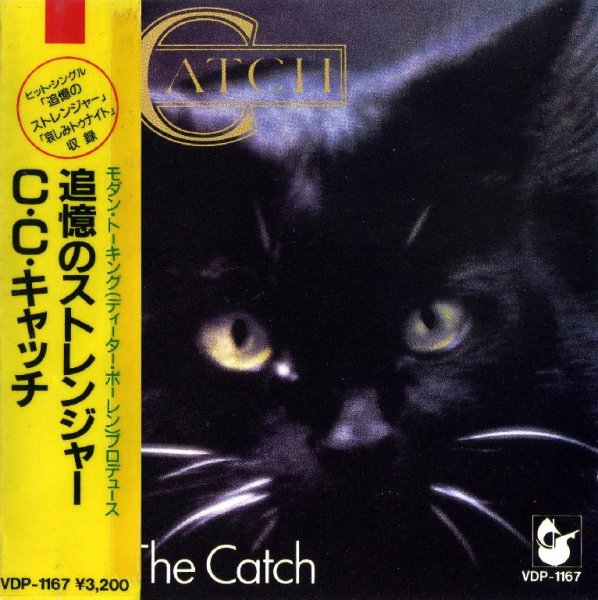 C.C.Catch - Catch The Catch (Album/Japan) 1986_CD-Rip
