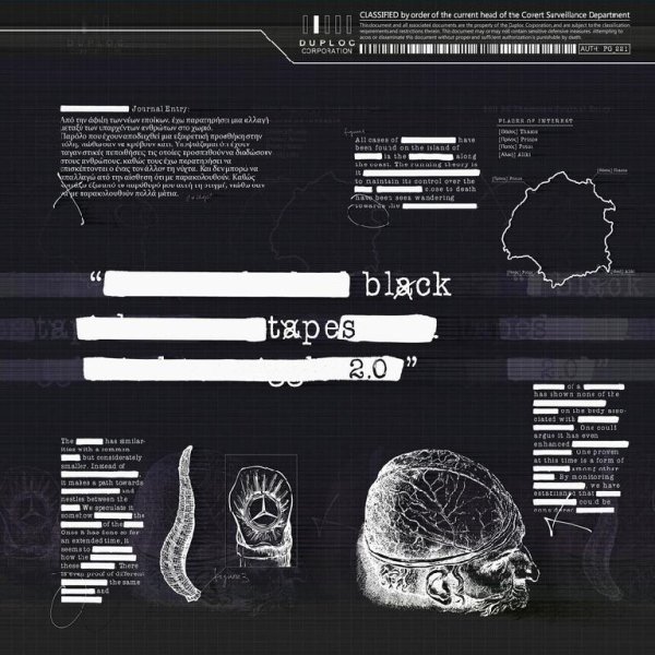 Hypho - Miss Moneypenny