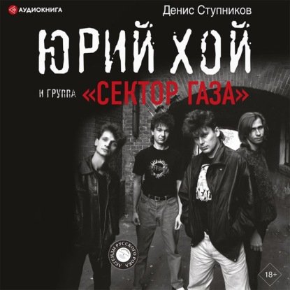 Ступников Денис - Кархенская невеста #2, 03_Жизнь начнется без авралов, Глава 3. Жизнь начнется без авралов