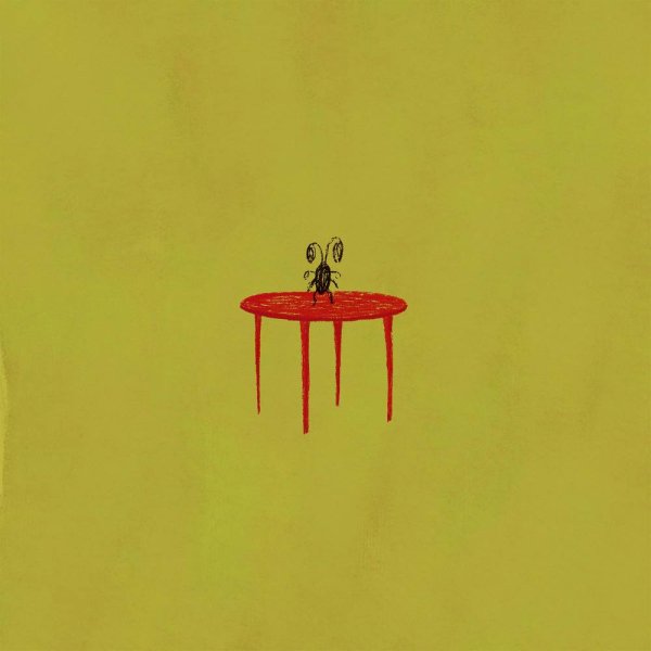 Cafard - Стол-танцпол