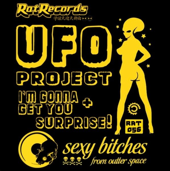 UFO Project - Im Gonna Get You (Original Mix)