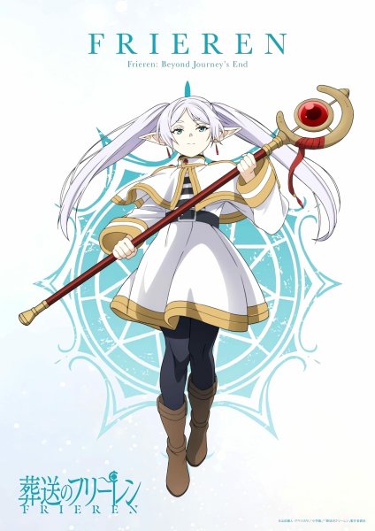 milet - Anytime Anywhere