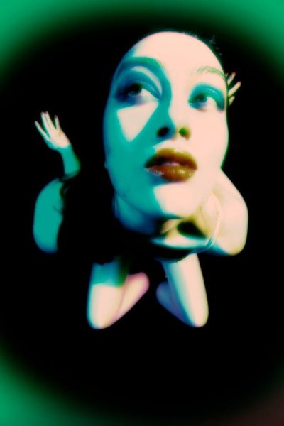 KK - Мeрзость