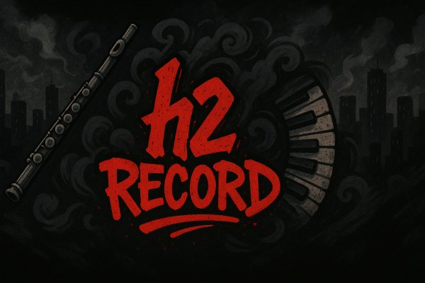 h2 - Soginaman