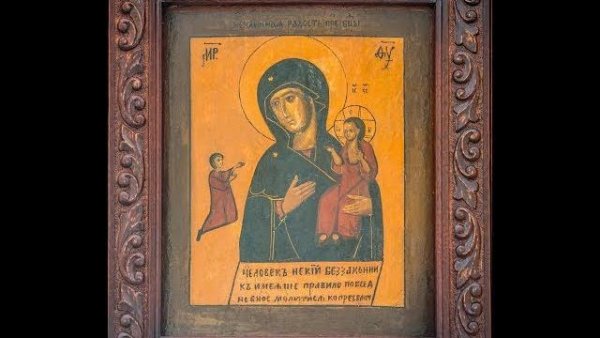 Неизвестный - Русские идут. Жанна Бичевская