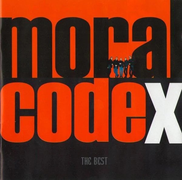 Моральный кодекс - Первый снег