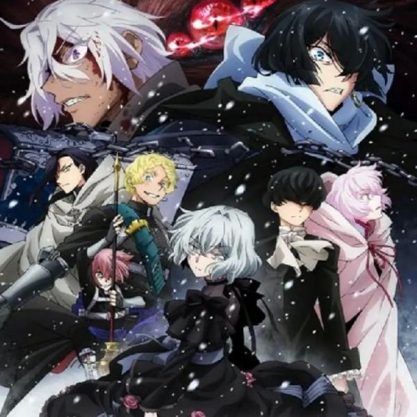 MONONKVL - Salvation