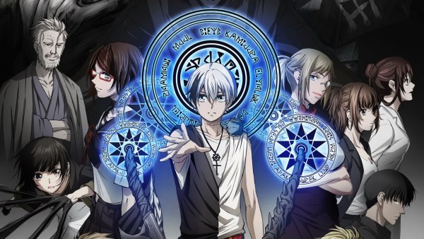 Inori Minase - IOLITE