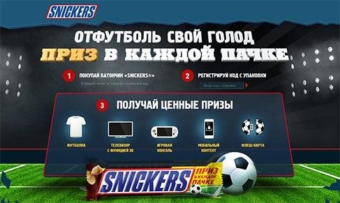 Не знаю - mzk1.mp3