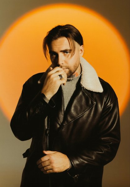 АлСми - Деревенский звук