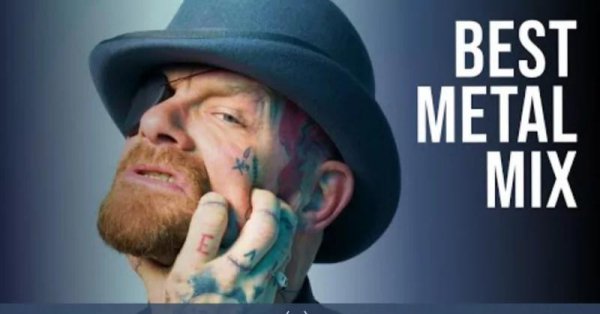 Metal Music Playlist - Best Metal Mix