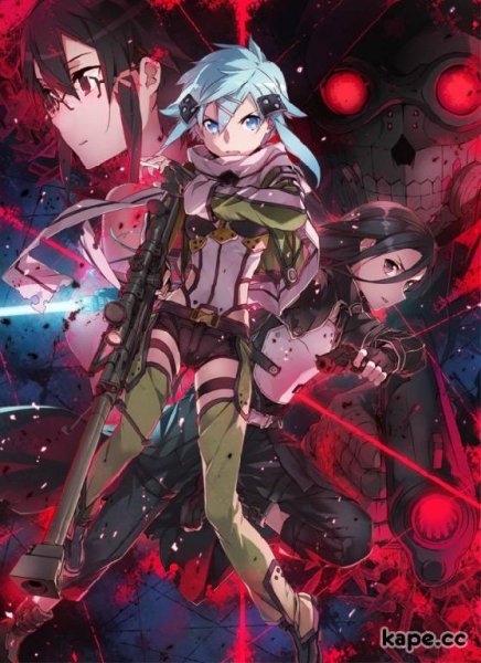 Неизвестный - Sword Art Online 2 OP 3 Rus