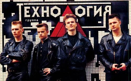 гр. Технология и Роман Рябцев - Лучшие песни