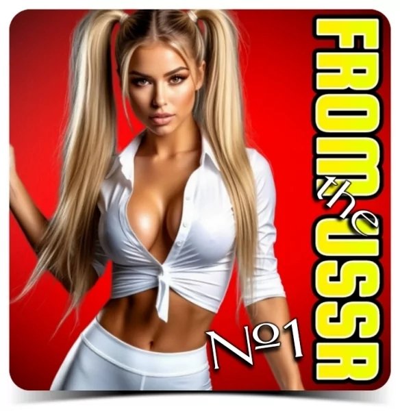 Евгений Леонов - Кто ходит в гости по утрам