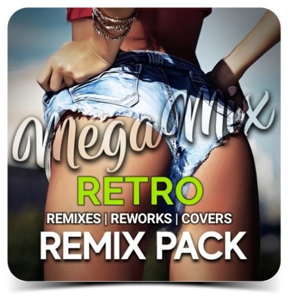 Desireless - Voyage, voyage (Ayur Tsyrenov remix)