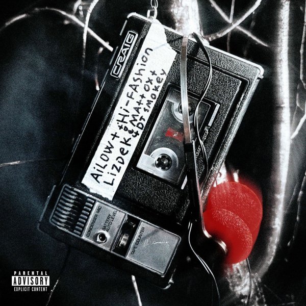 Ailow &amp; Lizdek - HI-FASHION (feat. Matt OX &amp; Dj Smokey)