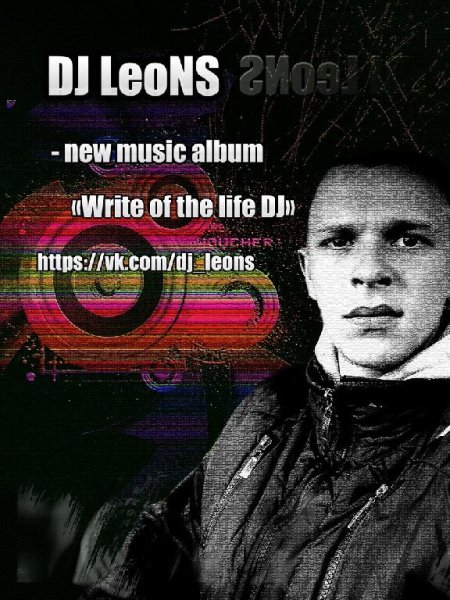 DJ LeoNS ft. Jesper Kyd - Hope Prevails (Sleep mix)