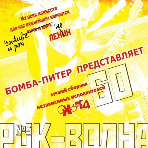 Александр Заславский - Она беременна Петербургом