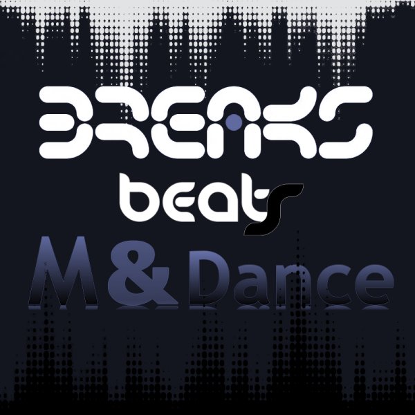 Merab Amzoevi - Трава у дома (M&amp;Dance)