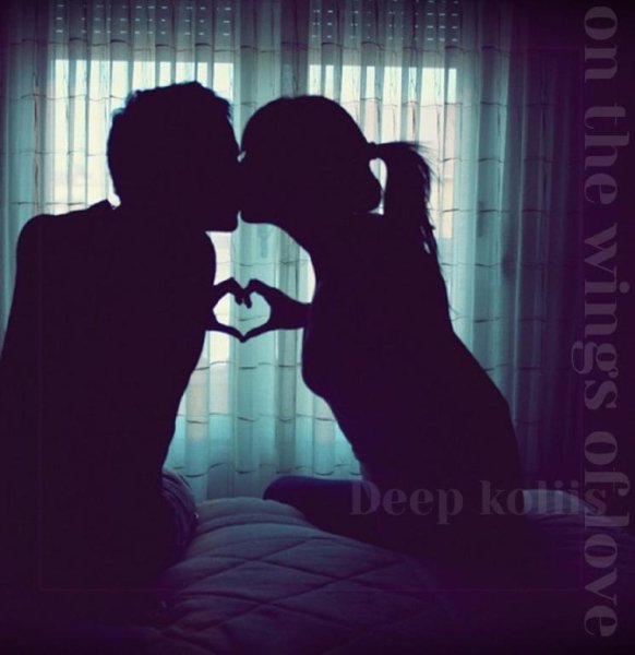 Deep koliis - LOVE 2020