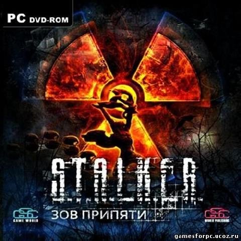 S.T.A.L.K.E.R - гимн сталкеров (2022)