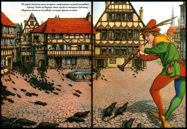 Камиль Сен-Санс - Пляска смерти