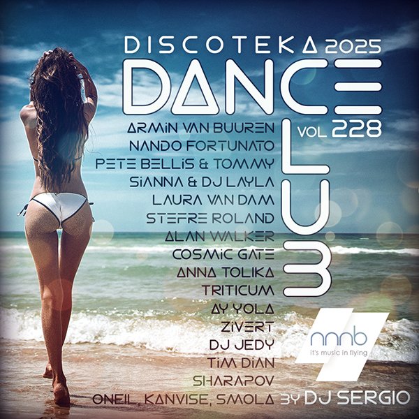 Dj Ramezz &amp; Inna V - Piece Of My Heart