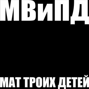 Универсальный комментарий - Универсальный комментарий