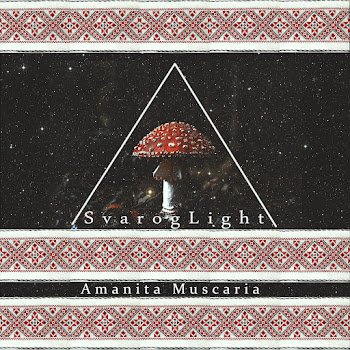 Svarog Light - Amanita Muscaria