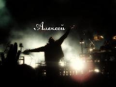 Алексей вам кто то звонит - На звонок