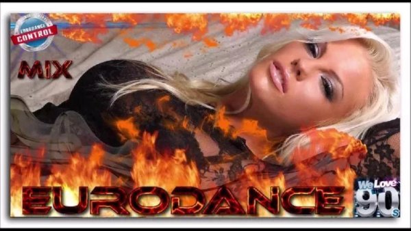 Nina - The Reason Is You (Dj O.J. Remix)