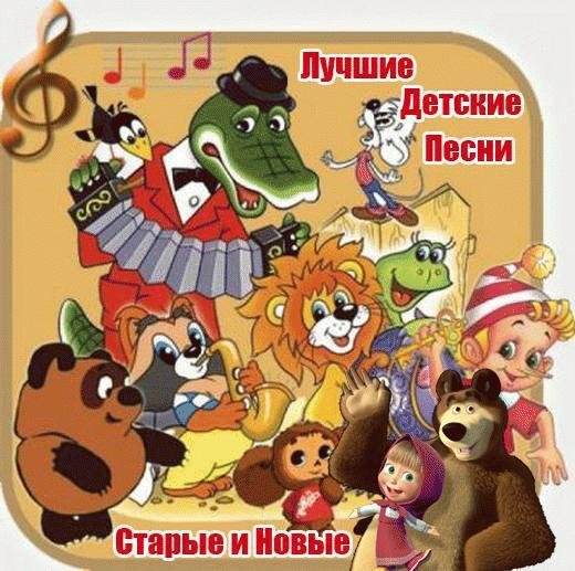 Частушки Бабок-Ёжек - Частушки Бабок-Ёжек