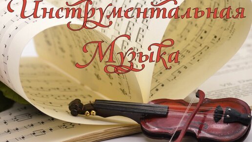 Danekoo1 - Beautiful Melody