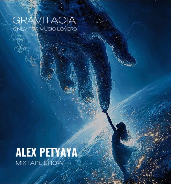 ALEX PETYAYA - GRAVITACIA MIXTAPE SHOW 2026-02-26