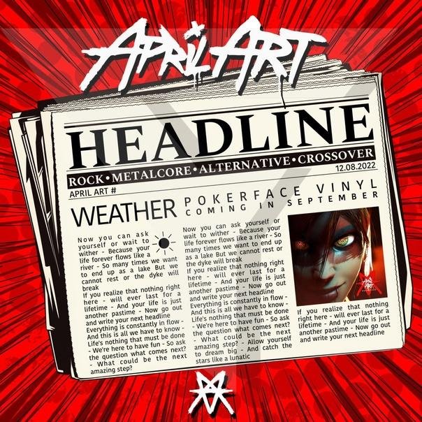 April Art - Headline